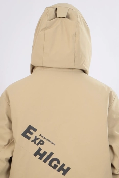 High Experience / Куртка горнолыжная High Experience / Куртка горнолыжная