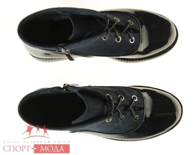 Vallenssia / Полуботинки