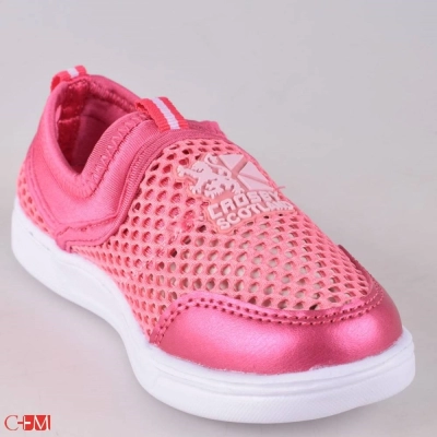 Crosby / Кроссовки