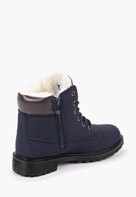 Crosby / Ботинки