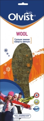 Olvist / Стельки