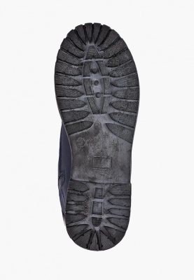 Crosby / Ботинки