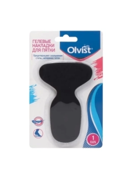 Olvist / Стельки Olvist / Стельки