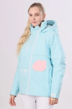 High Experience / Куртка горнолыжная High Experience / Куртка горнолыжная