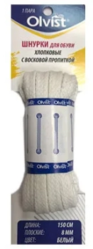 Olvist / Шнурки Olvist Sport Olvist 150 см. Olvist / Шнурки Olvist Sport Olvist 150 см.