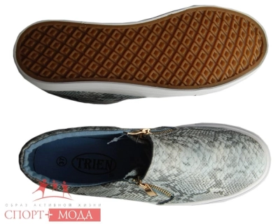 Trien / Слипоны