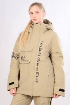 High Experience / Куртка горнолыжная High Experience / Куртка горнолыжная