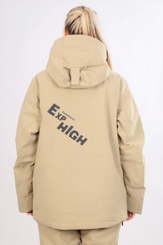 High Experience / Куртка горнолыжная High Experience / Куртка горнолыжная