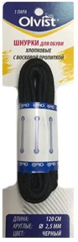 Olvist / Шнурки Olvist 120 см. Olvist / Шнурки Olvist 120 см.