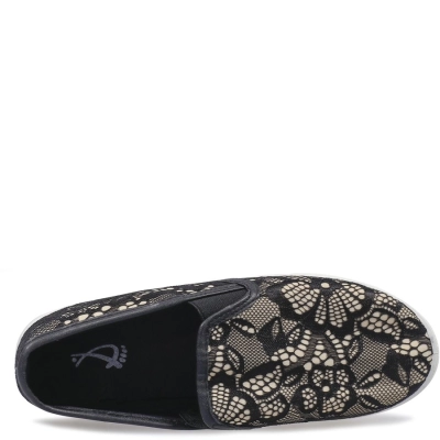 Алми / Слипоны