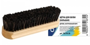 Olvist / Щетка для обуви с натуральным ворсом Olvist Olvist / Щетка для обуви с натуральным ворсом Olvist