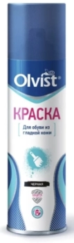 Olvist / Краска для гладкой кожи Olvist 250 мл.
