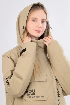 High Experience / Куртка горнолыжная High Experience / Куртка горнолыжная