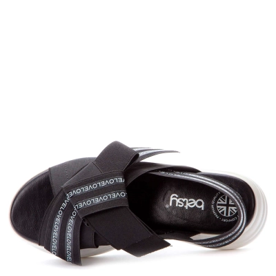 Betsy / Босоножки