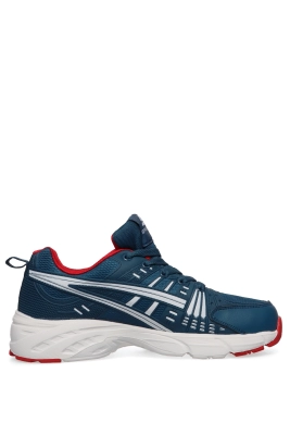 Save Trip / Кроссовки